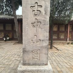 安家直隸罩餅張用戶圖片