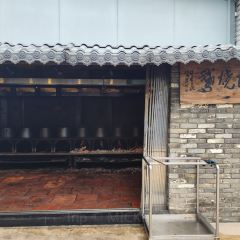 绿野仙踪生态农业园 User Photo