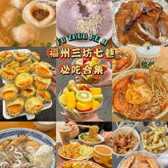 食运丝袜奶茶专门店·茶餐厅(东街店) User Photo