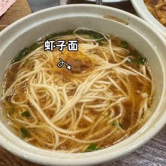 Qing Feng Cha She ảnh của người dùng