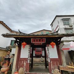 老地方菜馆(嵩口古镇店) User Photo