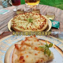 老久饭店 User Photo