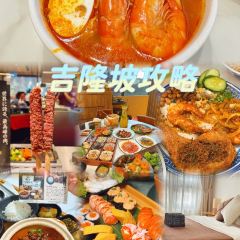 Yamaguchi Fish Market User Photo