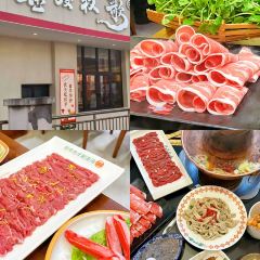 活潑鲜跳(湖滨商业街店) User Photo