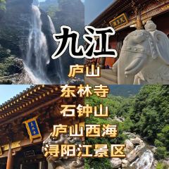 抚州弄 User Photo