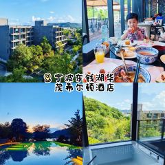 国际湖泊之家 User Photo