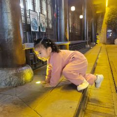 A li fu rong dan juan (cheng huang miao dian) User Photo