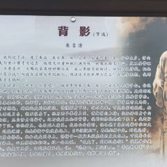 金地肥牛府(秀水街店) User Photo