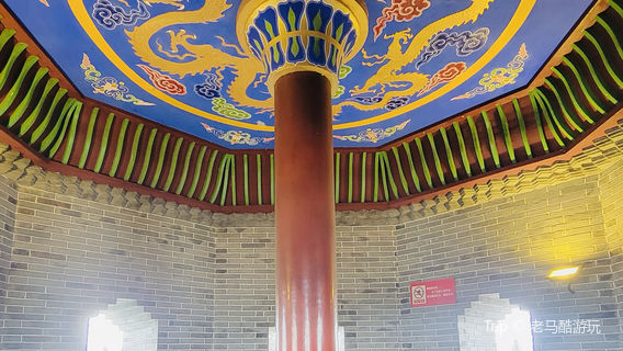 Dingnan County Buyi Tower
