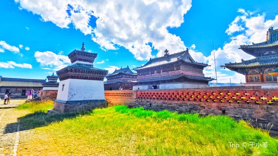 Erdene Zuu Monastery