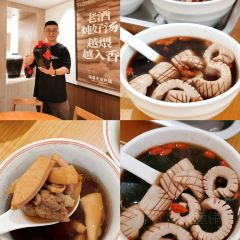 CAO BEN SHANG SHANG BIAN HANG DIAN User Photo