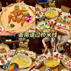 版纳菠萝香傣味饭店 여행 사진