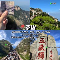 國華糝館張用戶圖片