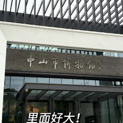 煲煲掂风味煲仔饭餐厅(石岐店) User Photo