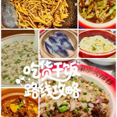 樂樂大排檔（浮樑店）張用戶圖片