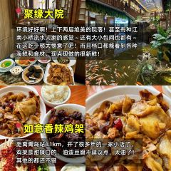 Lao zi hao pi chai yuan guo tie User Photo