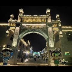 LAO BAO DING User Photo