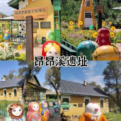 馬曉馬佳牛羊肉張用戶圖片