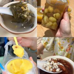 ER SHI SI ZHUANG SUGAR WATER 여행 사진