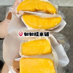 古蒸燕（三坊七巷店）張用戶圖片