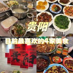 YILAOGUO User Photo