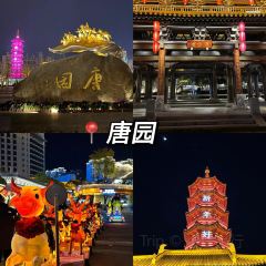 正宗會理雞火絲(龍眼井店)張用戶圖片