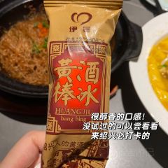 王阿姨梅花糕 User Photo