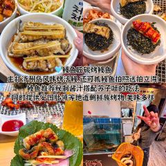 世界入口精酿酒吧 User Photo