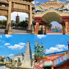 LIANG HUAI YI JUE JI SI LA TANG User Photo