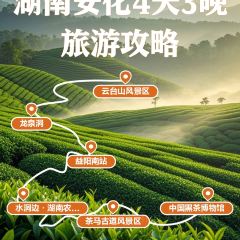 Shui Dong Bian Nong Jia Cai User Photo