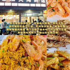 鲜粉之家(中山路店) User Photo