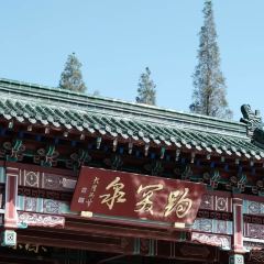 孙家糖油条 User Photo