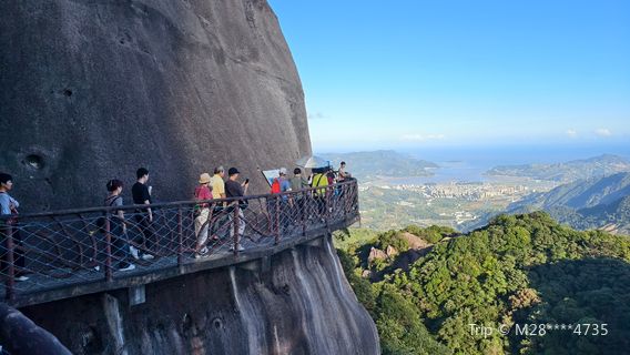 Taiwu Mountain National Geopark - Sea-View Walkway