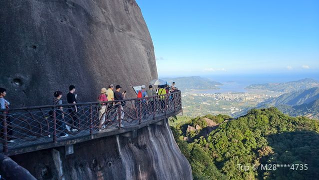 Taiwu Mountain National Geopark - Sea-View Walkway