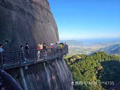 Taimushan National Geopark - Sea View Walkway