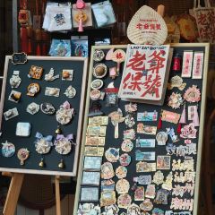 炳忠粿条面 User Photo