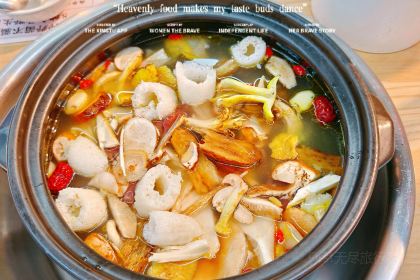 Shuipo Liangshan Bar