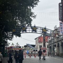 808饭堂(金湖店) User Photo