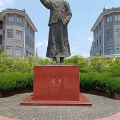 仁记海鲜餐厅 User Photo