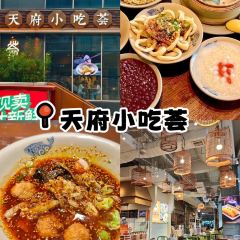 YUANLAOXIANGSHI User Photo