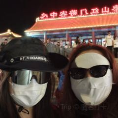 偏愛炒雞店(淘你歡店)張用戶圖片