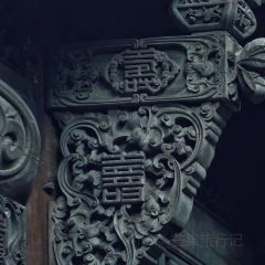 徐记煨盐鸡 User Photo