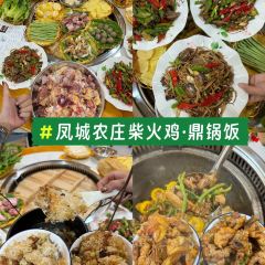 白玉鼎冬瓜盅·清遠雞張用戶圖片