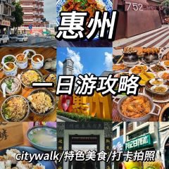 XING JI SUGAR CANE ICE User Photo