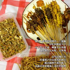 JU WEI QU JI User Photo