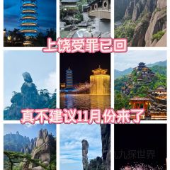 YEXIWANGSHAGUO User Photo