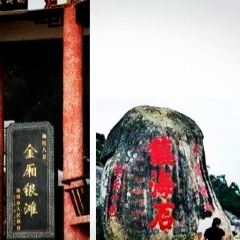 A XI HAI XIAN XIAO CHAO User Photo