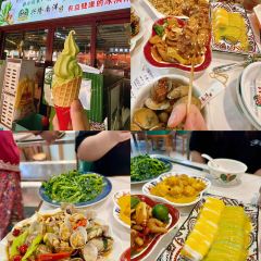 Ye Yu Jia User Photo