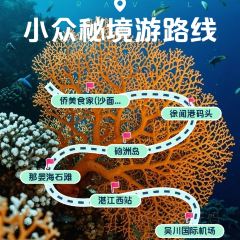 四爹簸箕炊(步行街店) User Photo