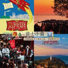 QINGDAO MEET MILANO User Photo